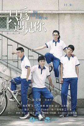 乌鸦小姐与蜥蜴先生高清免费观看全集