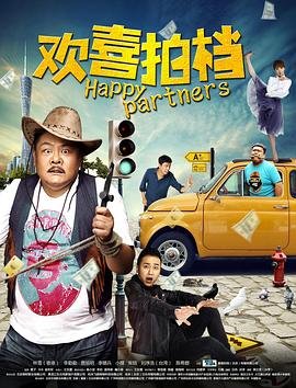 复活阅读感想20字左右