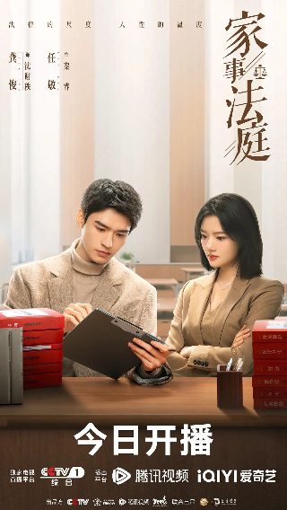 旧版国歌歌词大全集图片高清下载