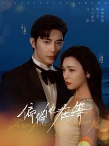 女生之间的友谊怎么称呼