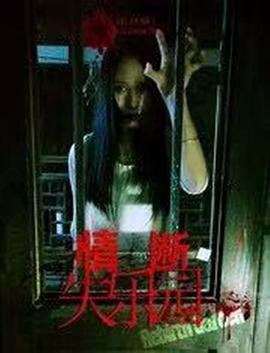 欢乐之城 第4季免费观看全集