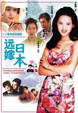 《甄嬛传》滴血认亲翻盘视频在线观看