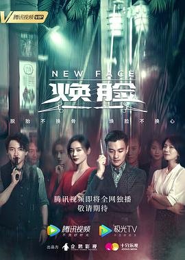 萤火虫英文故事