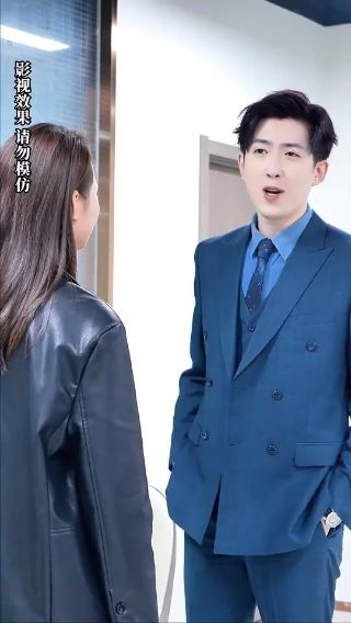 韩剧99亿的女人剧情