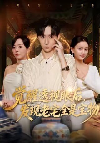 印度超人第二部在线观看高清