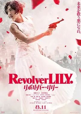 《边境》电影免费观看全集中文高清