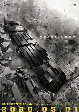 1 100集短剧免费观看成全
