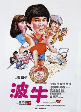 《礼物》动画短片讲的什么故事啊视频