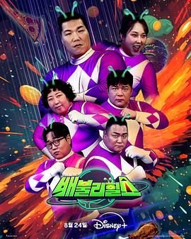 群居姐妹百科百度网盘下载资源链接