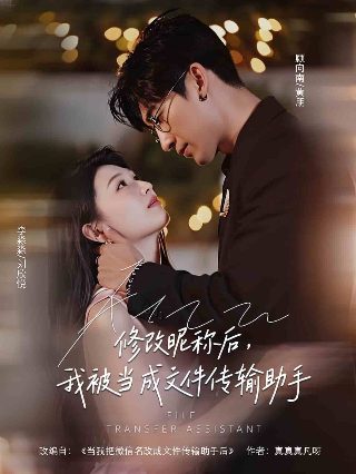 202菜单