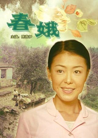 北派盗墓笔记免费观看漫画第二季全集下载