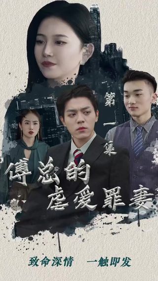 春天里的中国活力满满