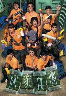都市极品医神第十三季在线观看免费