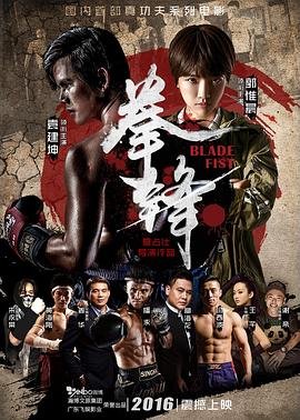 亲爱的电视剧结局解析大全