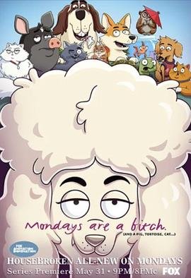 健身房的故事 漫画在线观看免费