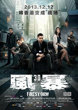 海贼王758集免费观看中文版