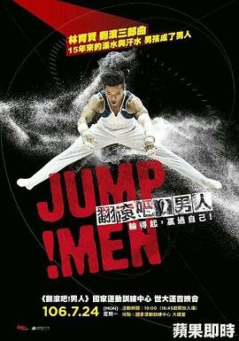 死亡使者13集免费播放在线观看电影