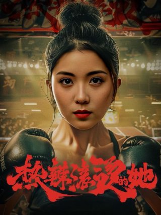 《失孤》电影免费播放中文版在线观看下载