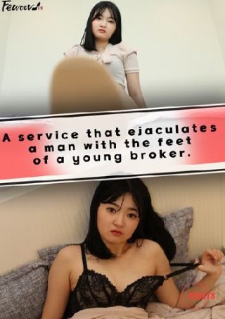 电影花花夫人演员表大全图片高清