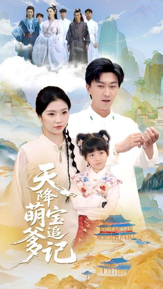 京剧定军山唱词大全视频播放