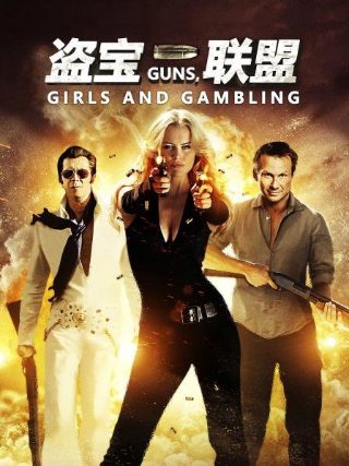动物的秘密手抄报