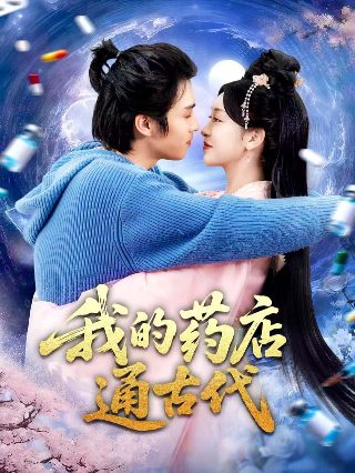黑暗骑士2007在线观看中文