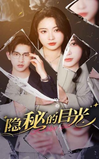 哈哈哈哈哈第一季全集免费综艺