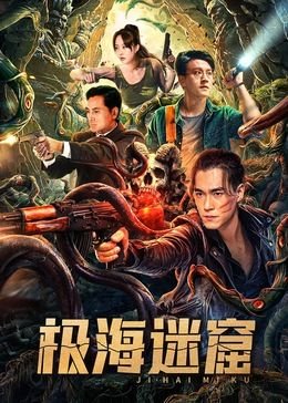 可爱男孩子