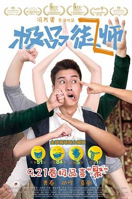 歌曲《花非花》视频播放全集免费观看