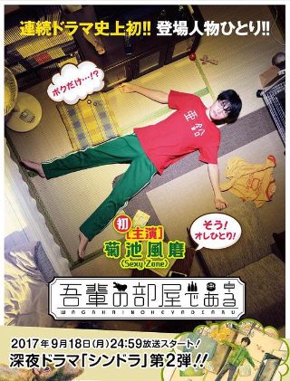 电视剧《穿越时空的爱恋》在线观看全集高清