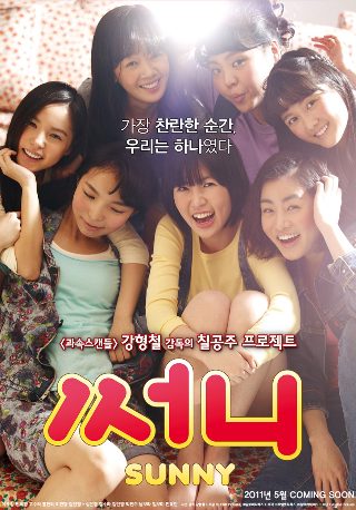 韩剧总统的女人
