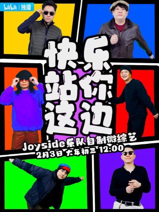 《纳米神兵》动漫在线观看高清版全集免费下载