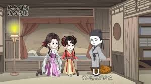 亮剑第6