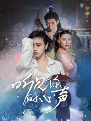 巡逻现场实录2018第六集