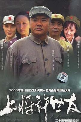 《妻子5》在线观看免费版电视剧动漫视频大全