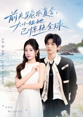 谍战片《暗算》演员表名单大全介绍