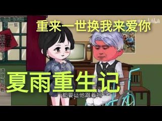 一触即发电视剧全集免费观看爱奇艺可以看吗