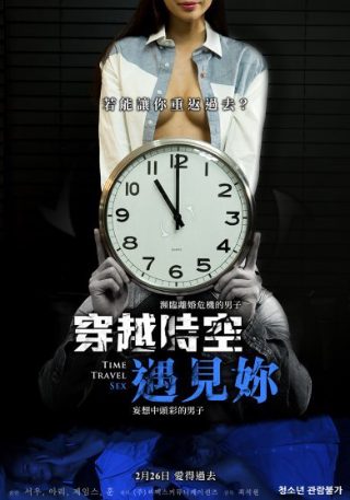 《功夫》演员表大全名单图片及名字介绍