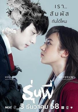 妻子的秘密关璐结局