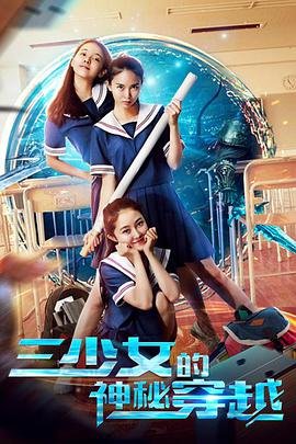 电影柏林葬礼演员表介绍图片高清