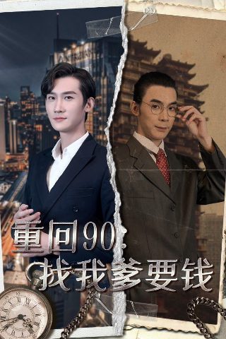 兰陵王23集免费观看下载视频