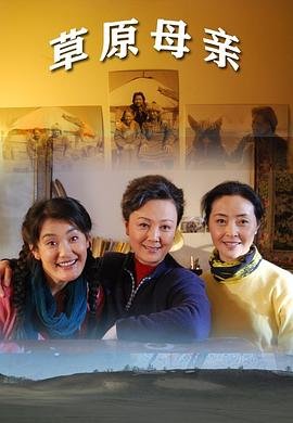 一座城池 在线观看全集电视剧完整版