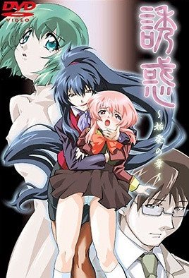 潜伏4:锁命亡灵4电影完整版