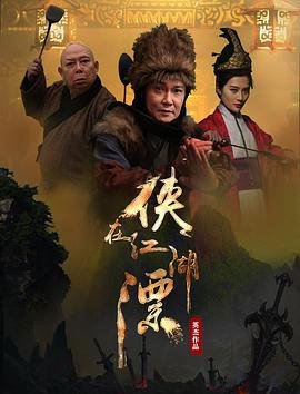 比利时人的私生活1950
