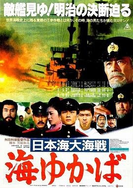 《安家》免费播放在线观看全集电影版
