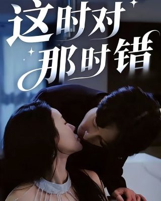 军鼓边击