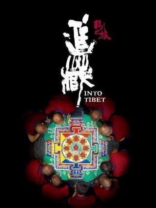红楼梦资料简介50字怎么写的