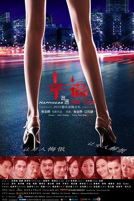 正义回廊免费观看全集高清