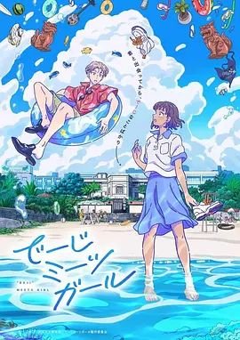 歌曲《花非花》简谱完整版视频播放教唱