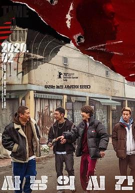金庸《连城诀》解读大全集下载安装最新版本